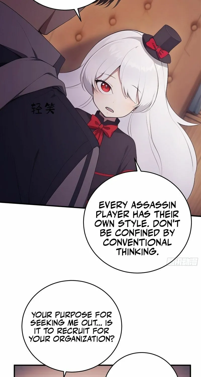 The Billion-Luck Player Chapter 51 page 34 - 