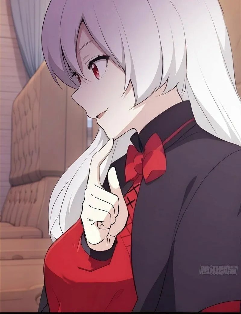 The Billion-Luck Player Chapter 51 page 36 - 