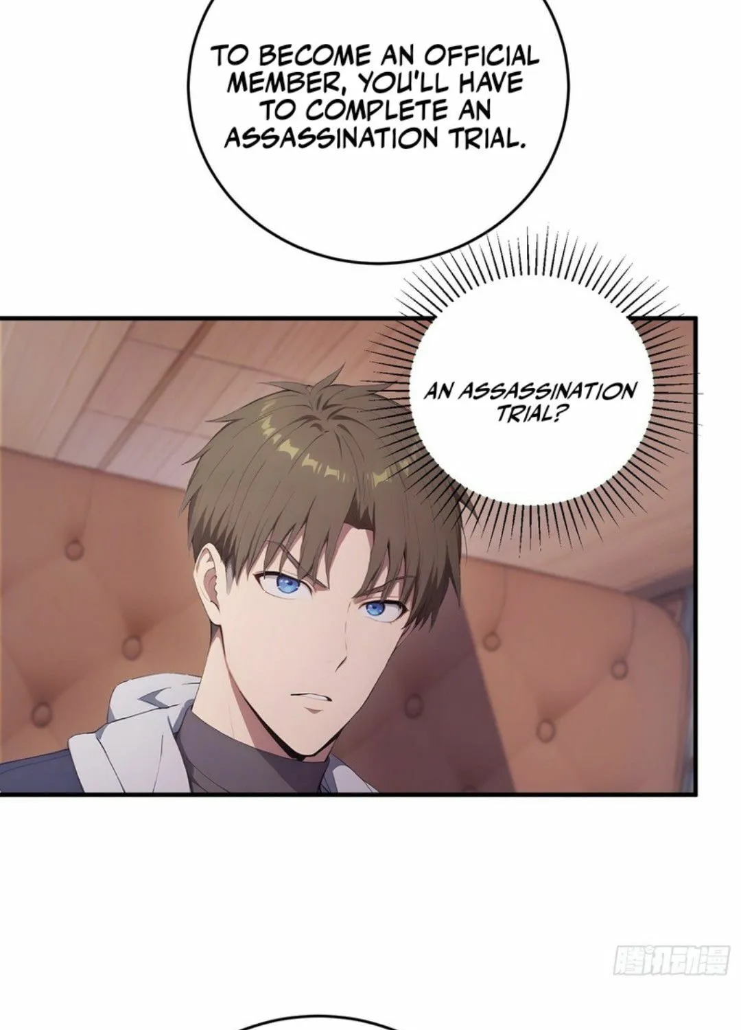 The Billion-Luck Player Chapter 51 page 41 - 