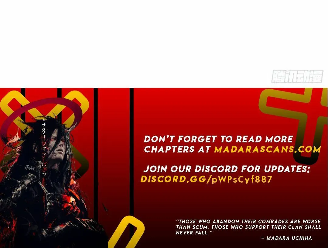 The Billion-Luck Player Chapter 51 page 47 - 