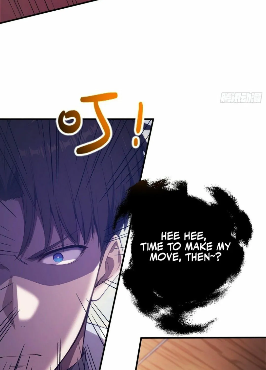 The Billion-Luck Player Chapter 51 page 7 - 