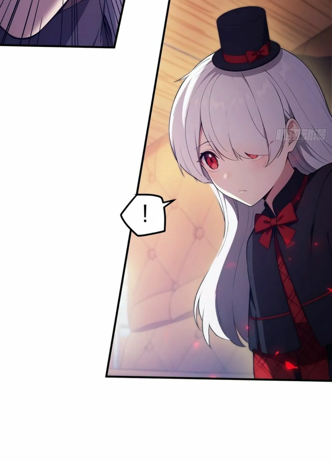 The Billion-Luck Player Chapter 51 page 8 - 