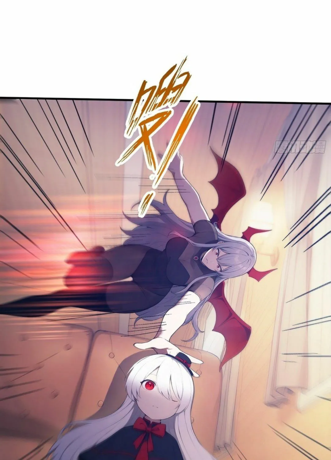 The Billion-Luck Player Chapter 51 page 9 - 