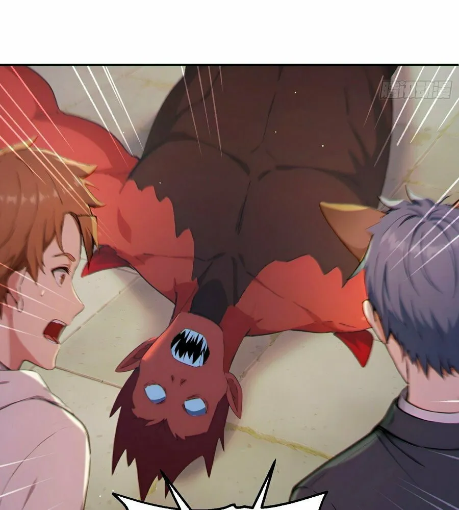 The Billion-Luck Player Chapter 6 page 14 - 