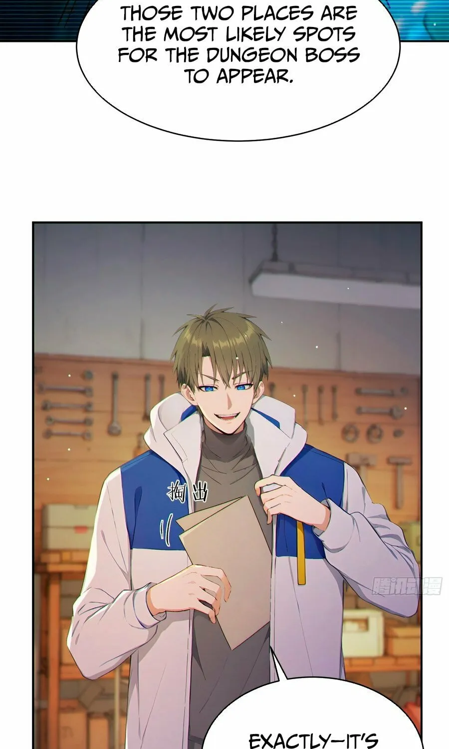 The Billion-Luck Player Chapter 6 page 41 - 