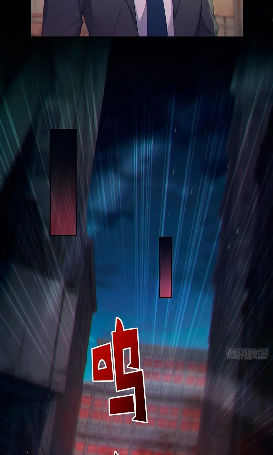 The Billion-Luck Player Chapter 6 page 58 - 