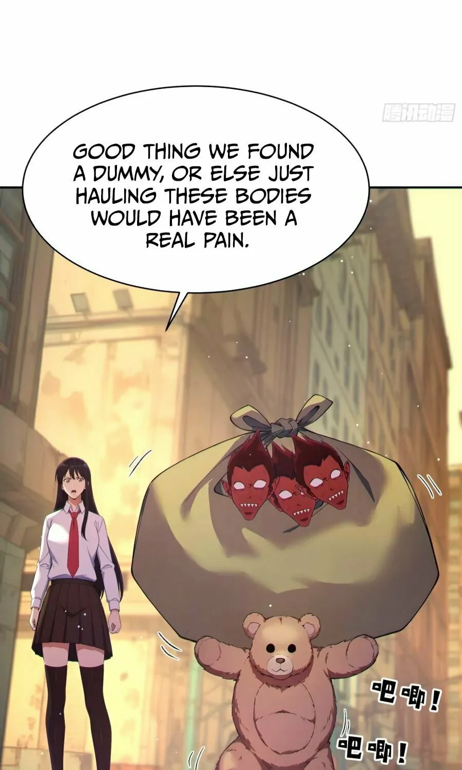The Billion-Luck Player Chapter 7 page 16 - 