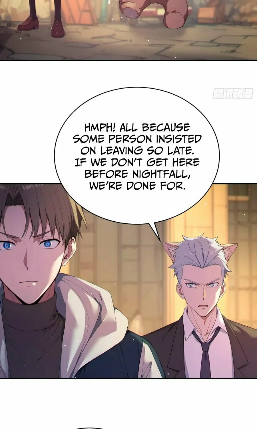 The Billion-Luck Player Chapter 7 page 17 - 