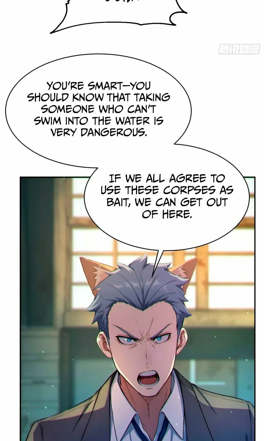 The Billion-Luck Player Chapter 7 page 39 - 