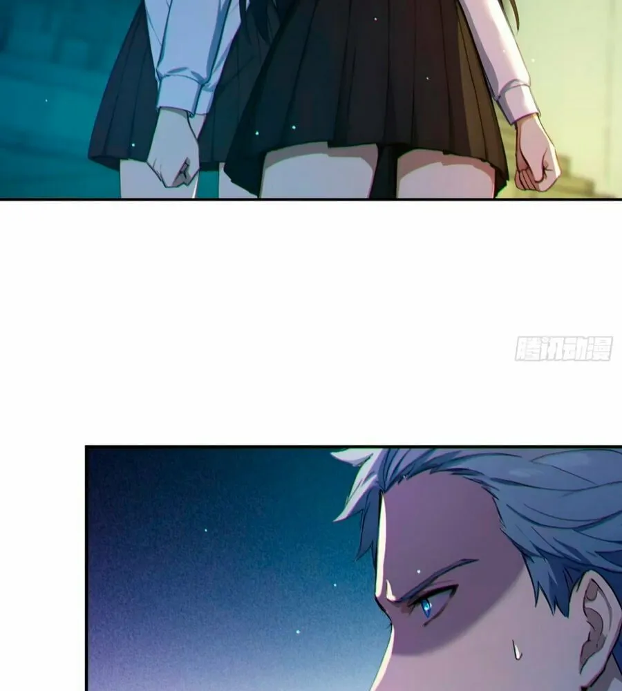 The Billion-Luck Player Chapter 7 page 42 - 
