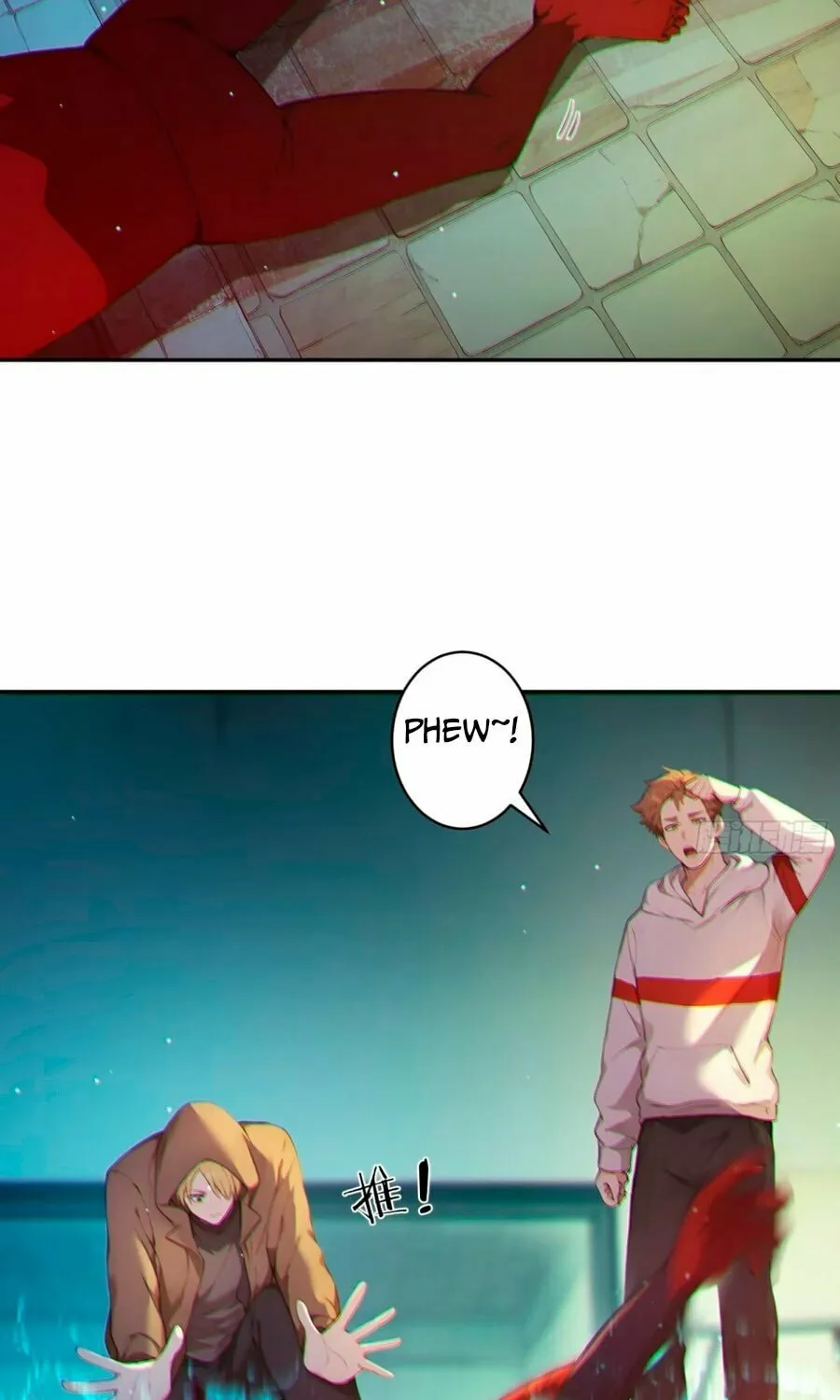 The Billion-Luck Player Chapter 7 page 50 - 