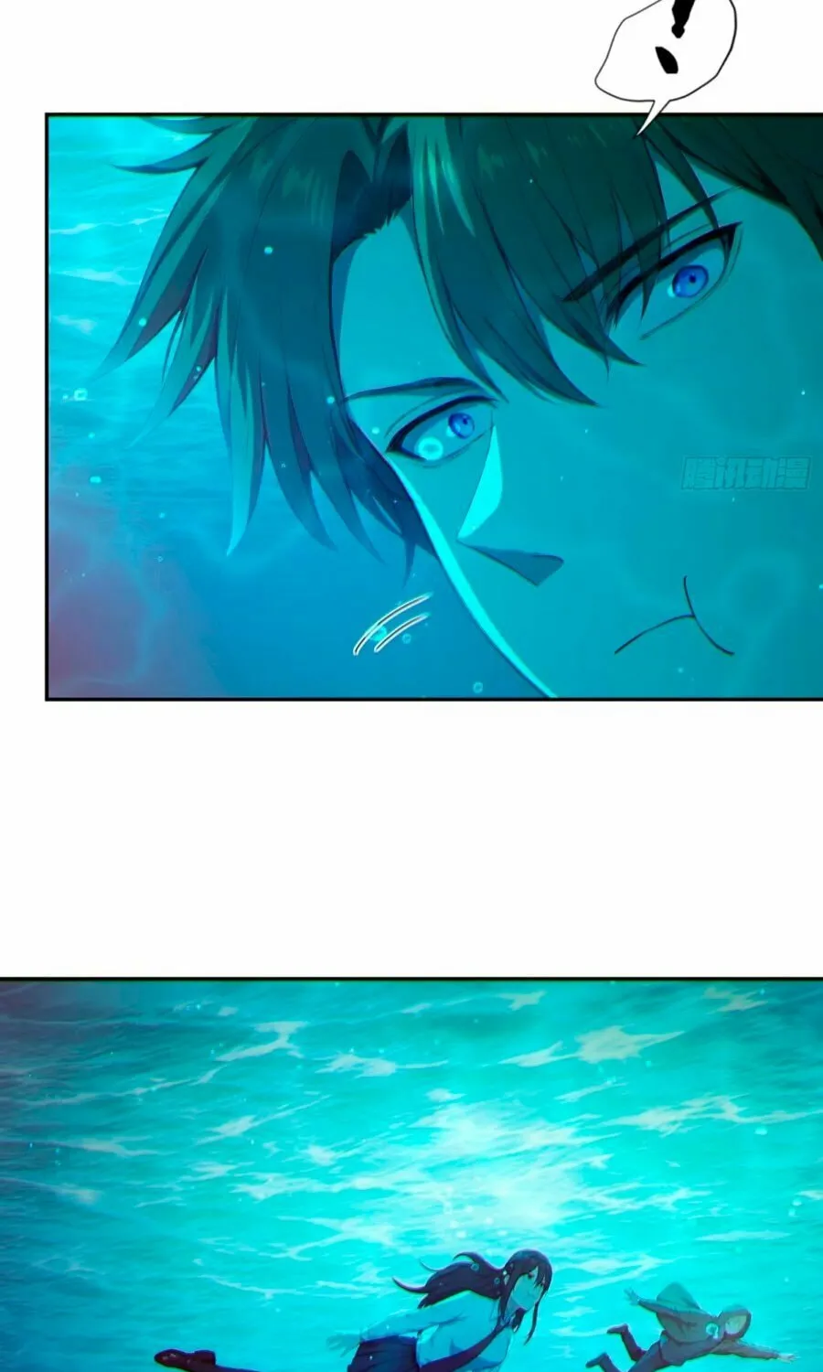 The Billion-Luck Player Chapter 7 page 59 - 
