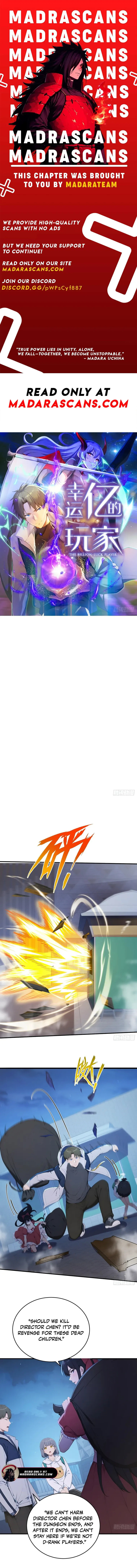 The Billion-Luck Player Chapter 73 page 1 - 