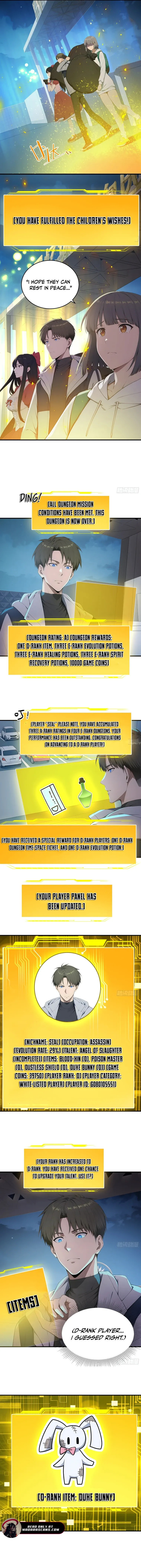 The Billion-Luck Player Chapter 73 page 3 - 