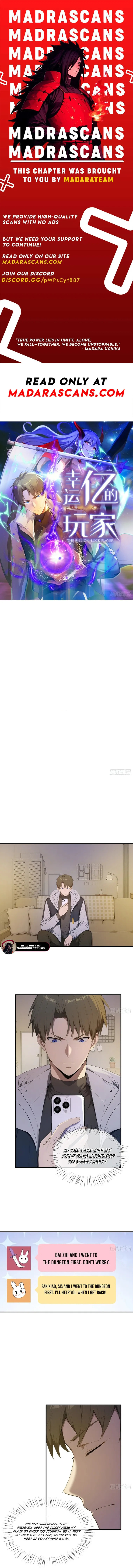 The Billion-Luck Player Chapter 76 page 1 - 