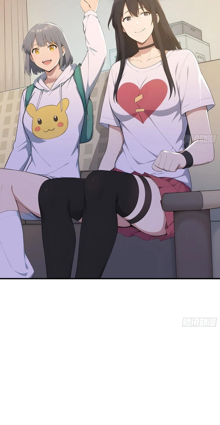 The Billion-Luck Player Chapter 79 page 24 - 
