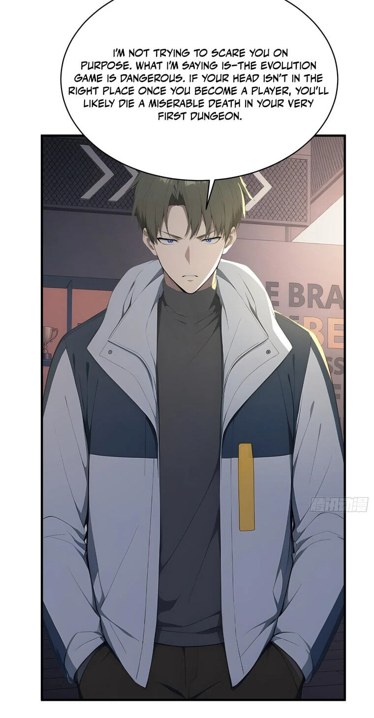 The Billion-Luck Player Chapter 79 page 9 - 