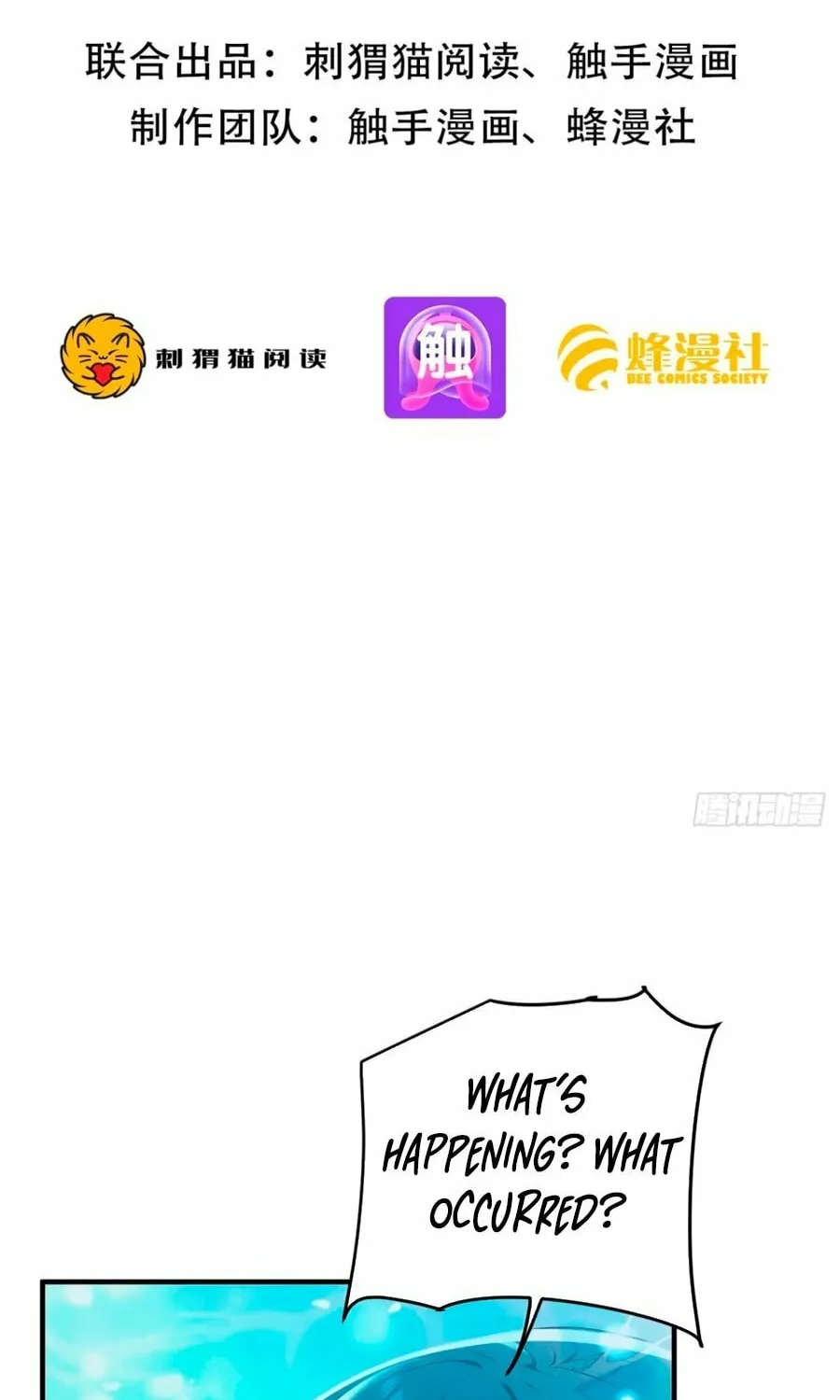 The Billion-Luck Player Chapter 8 page 2 - 