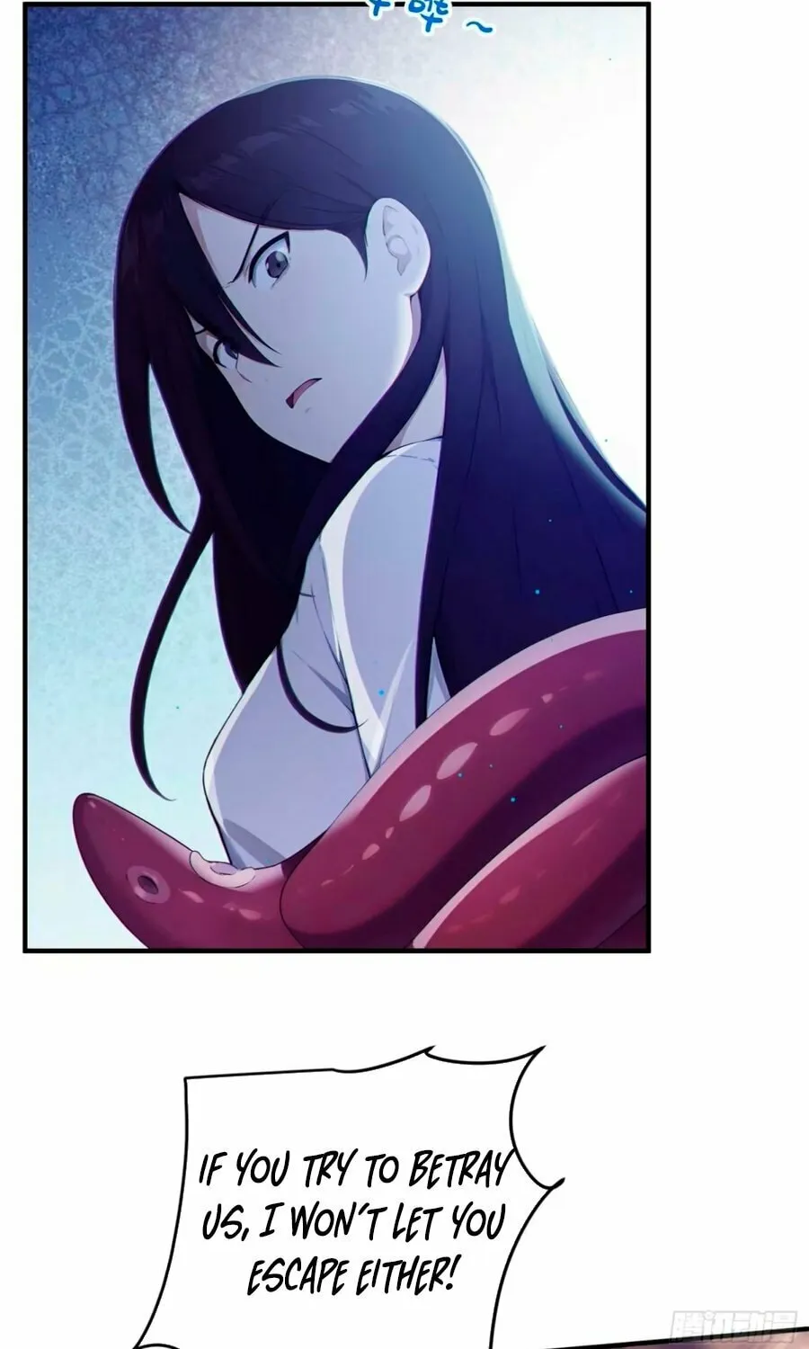 The Billion-Luck Player Chapter 8 page 11 - 