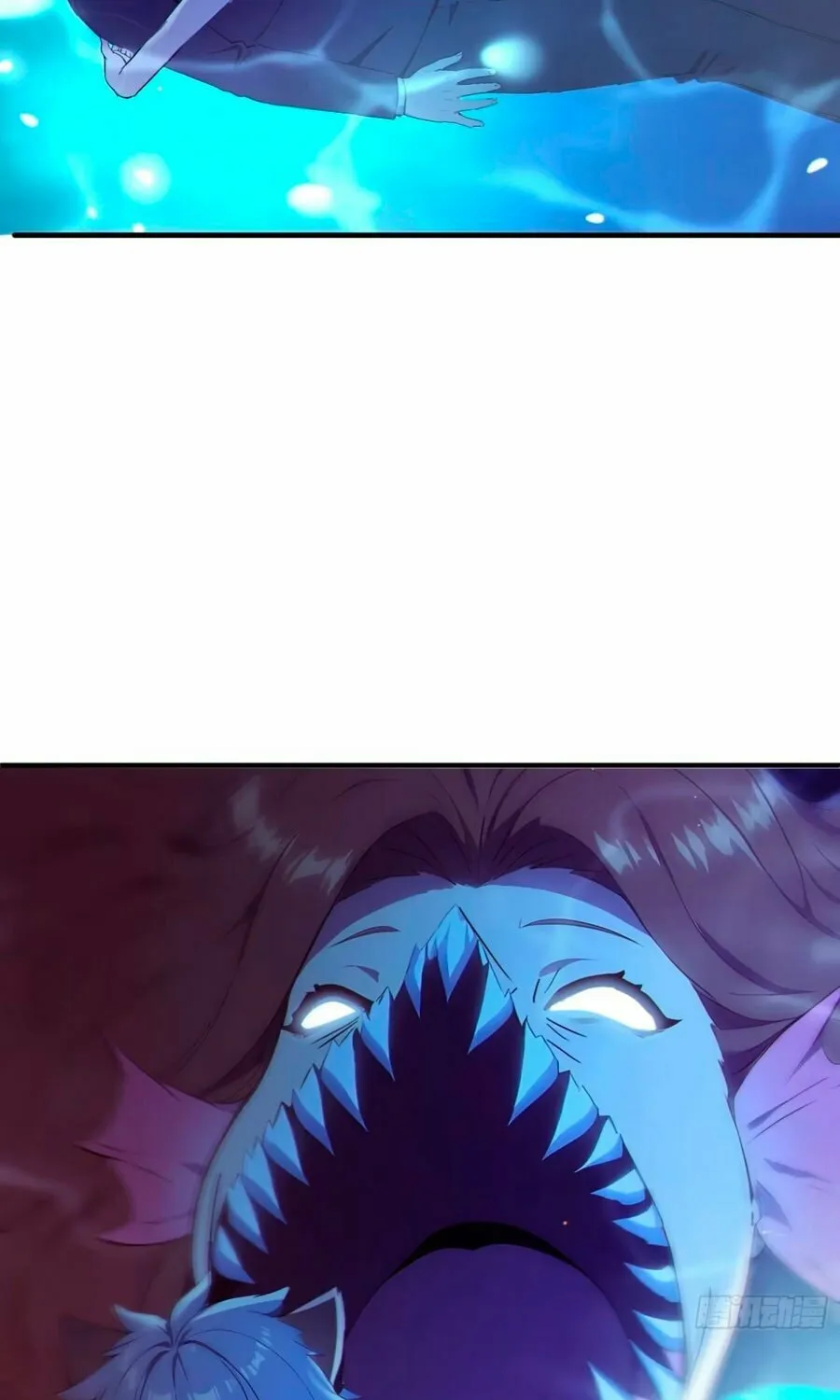 The Billion-Luck Player Chapter 8 page 24 - 