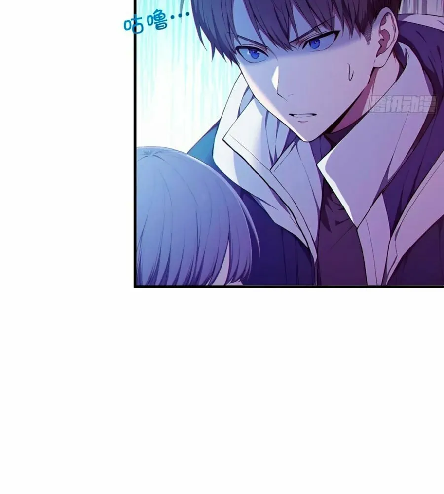 The Billion-Luck Player Chapter 8 page 28 - 