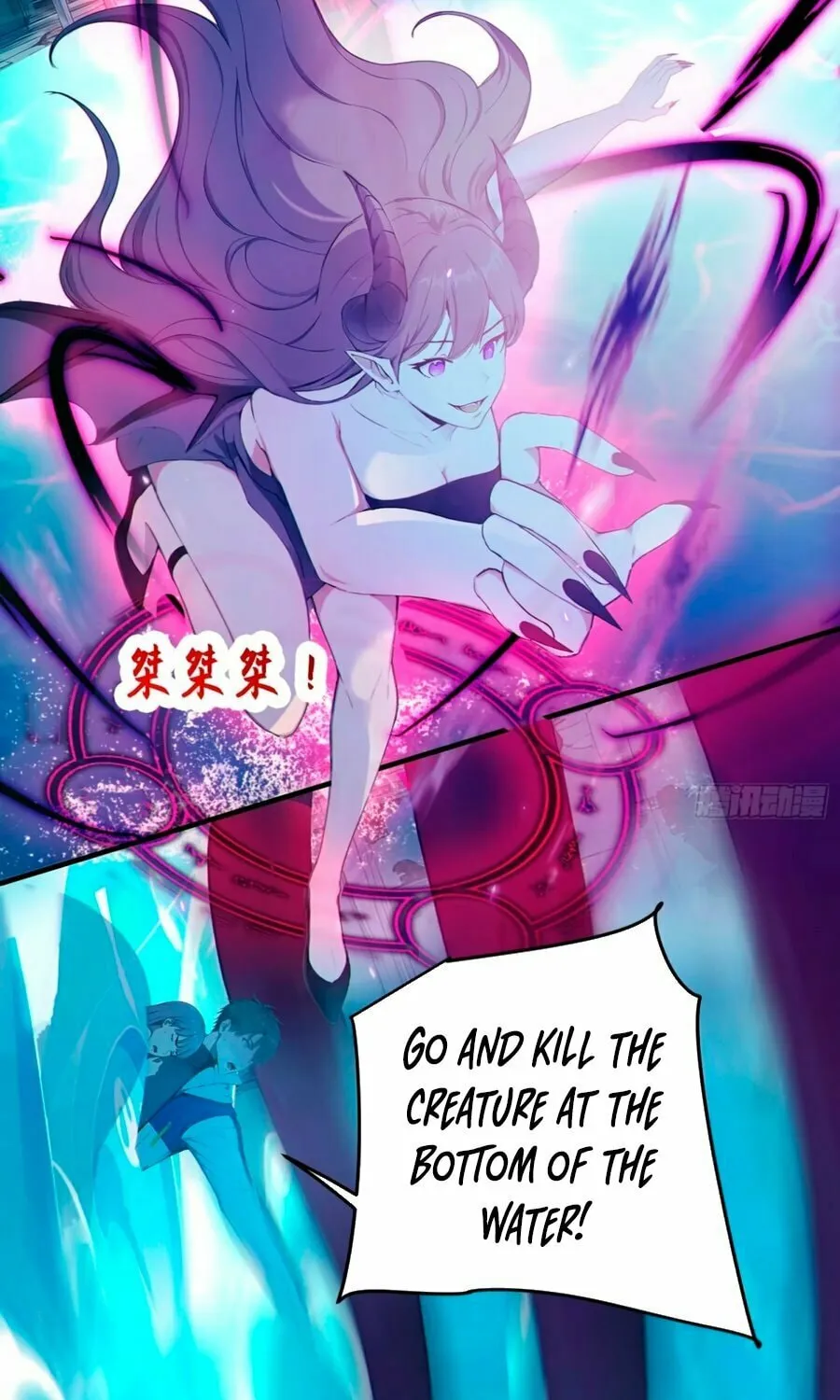 The Billion-Luck Player Chapter 8 page 31 - 