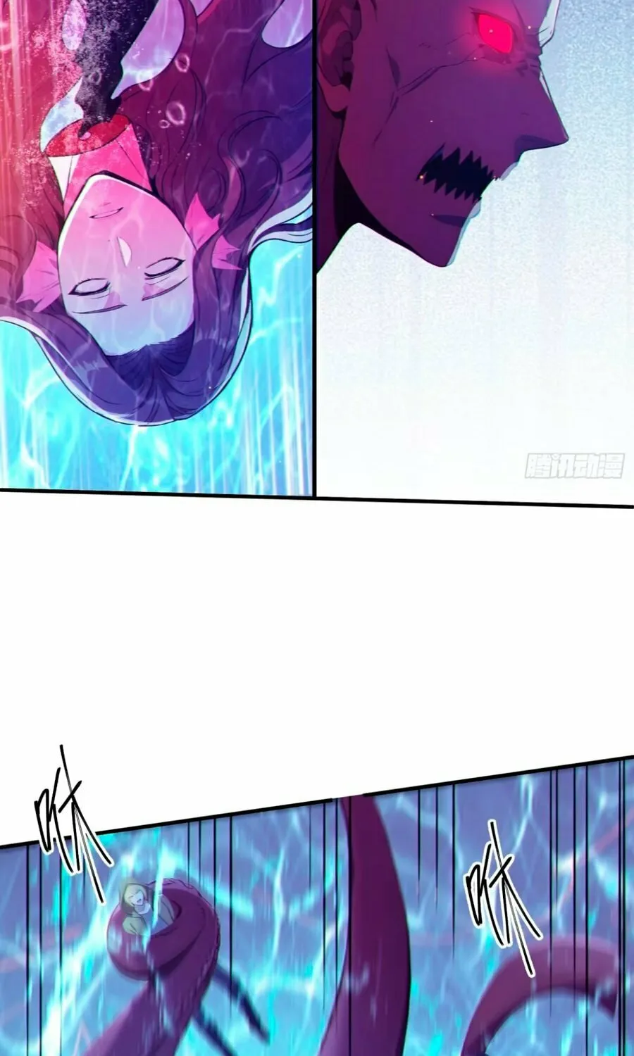 The Billion-Luck Player Chapter 8 page 39 - 
