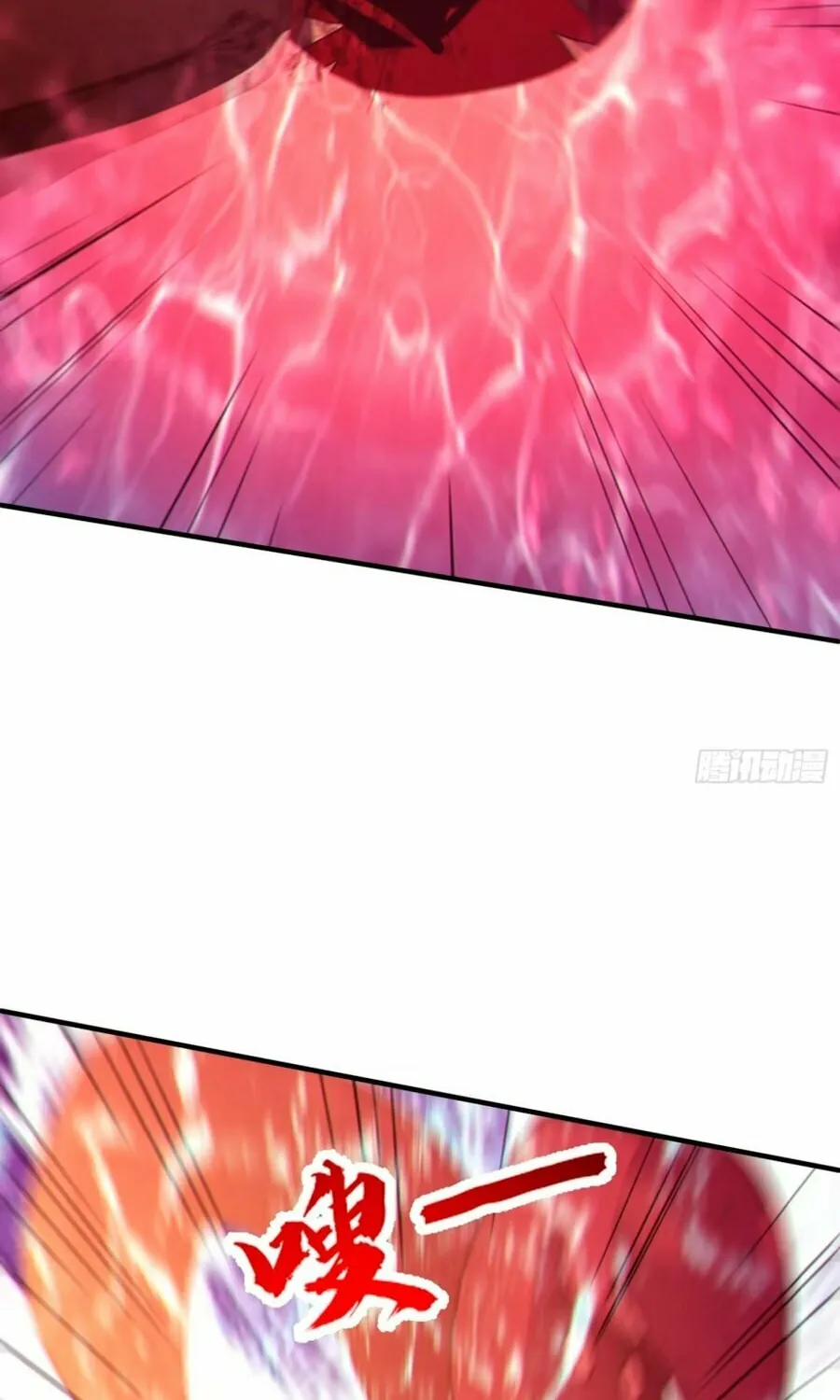 The Billion-Luck Player Chapter 8 page 44 - 