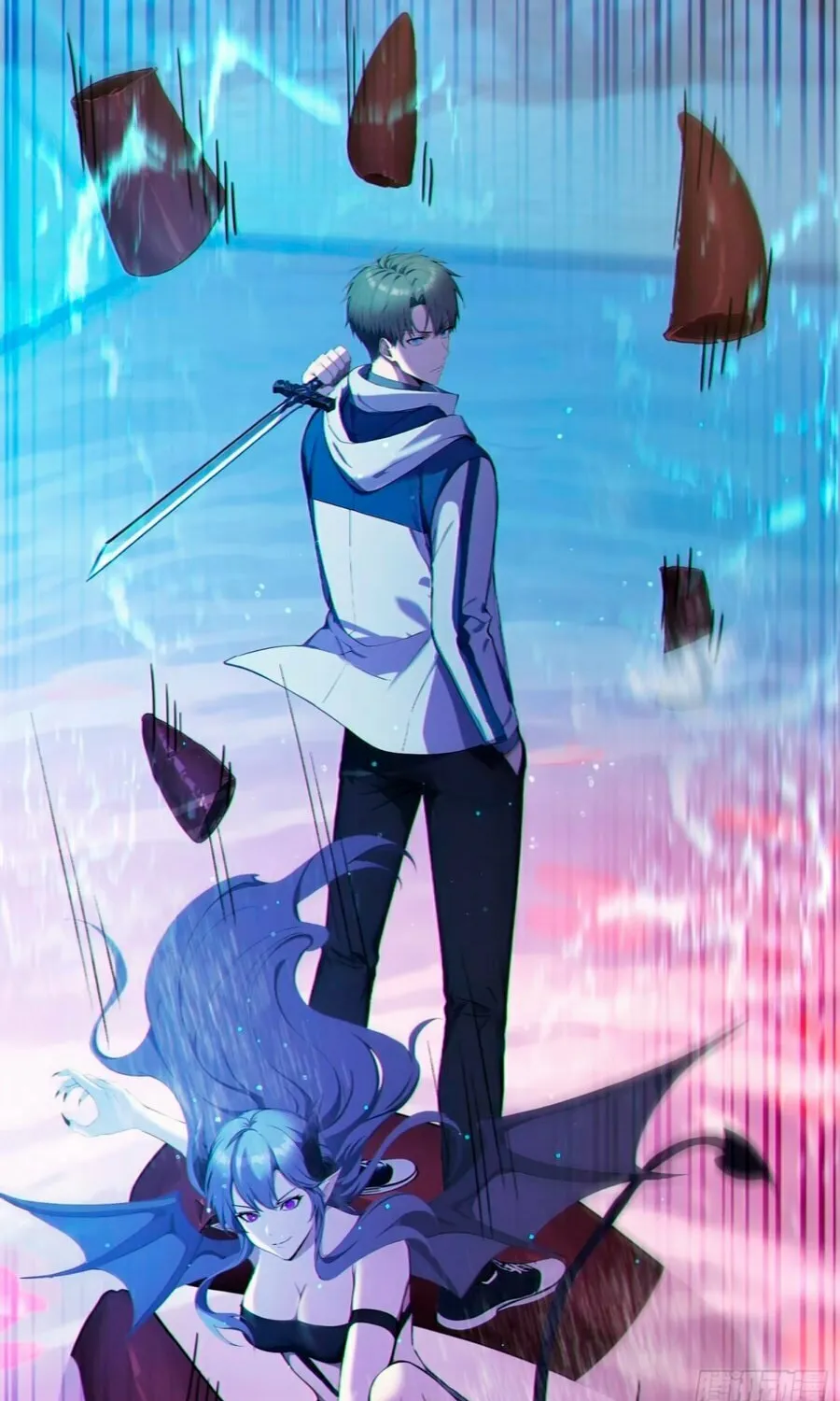 The Billion-Luck Player Chapter 8 page 48 - 