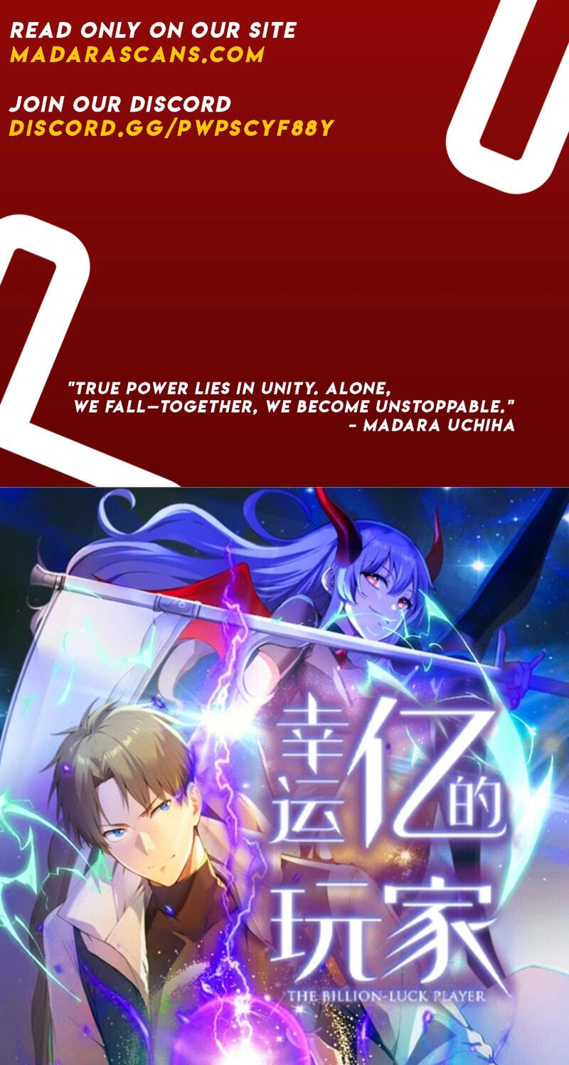 The Billion-Luck Player Chapter 80 page 2 - 