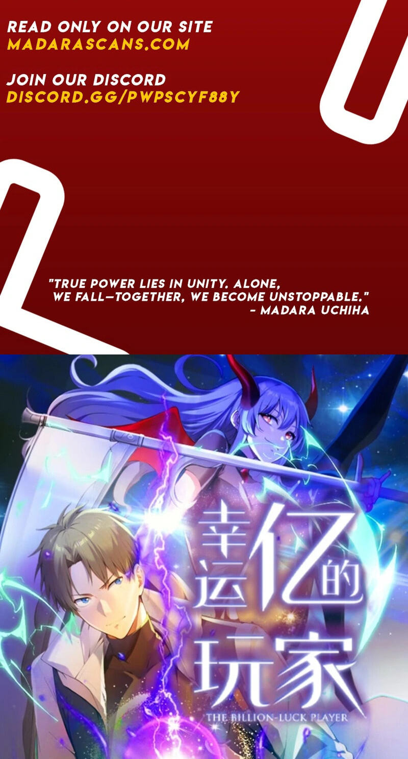 The Billion-Luck Player Chapter 81 page 2 - 