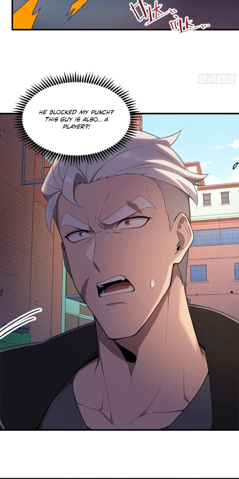 The Billion-Luck Player Chapter 81 page 25 - 