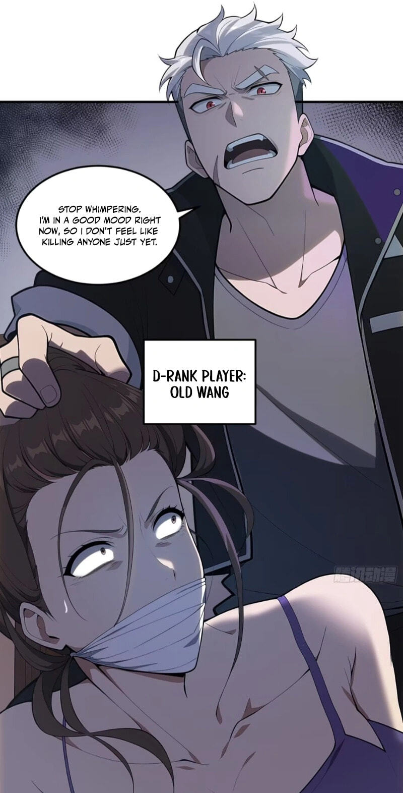 The Billion-Luck Player Chapter 81 page 6 - 