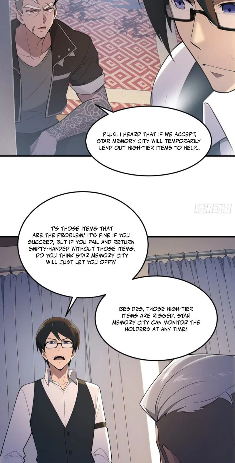 The Billion-Luck Player Chapter 81 page 9 - 