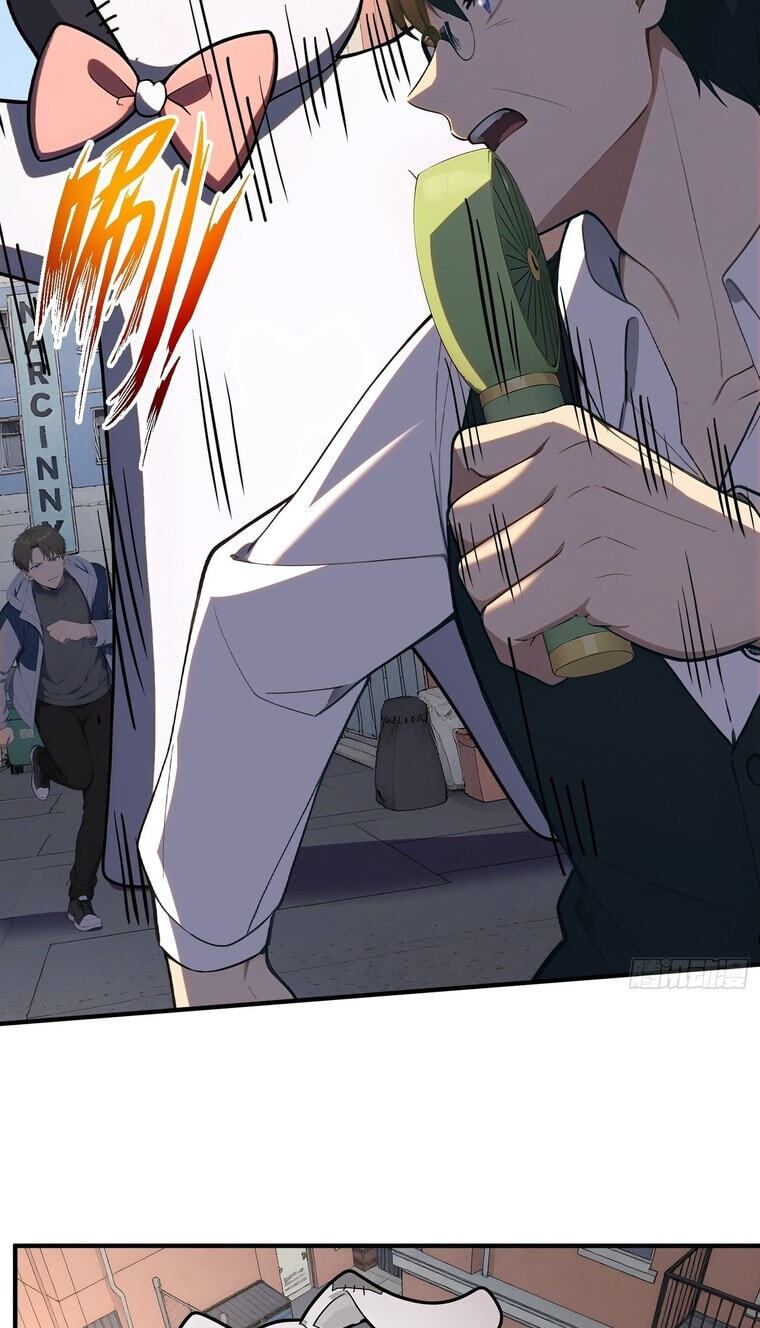 The Billion-Luck Player Chapter 82 page 13 - 