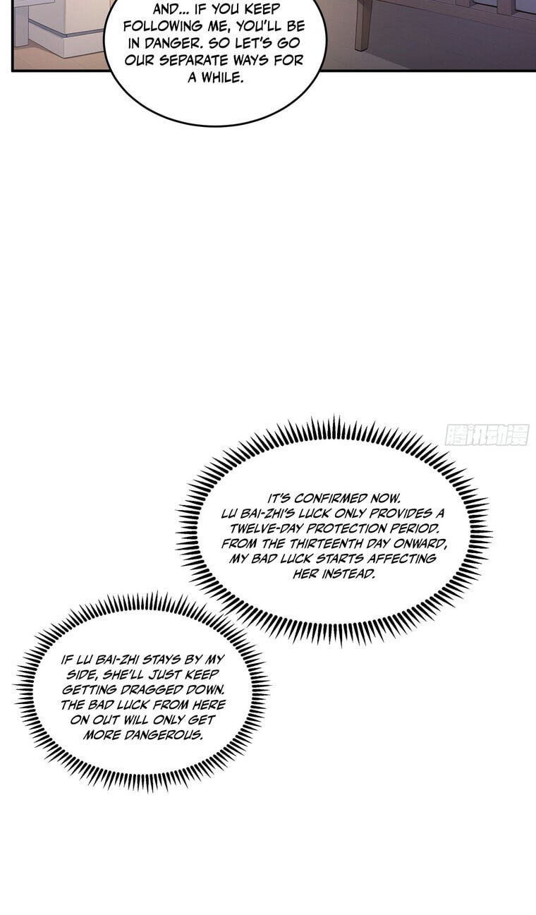 The Billion-Luck Player Chapter 82 page 30 - 