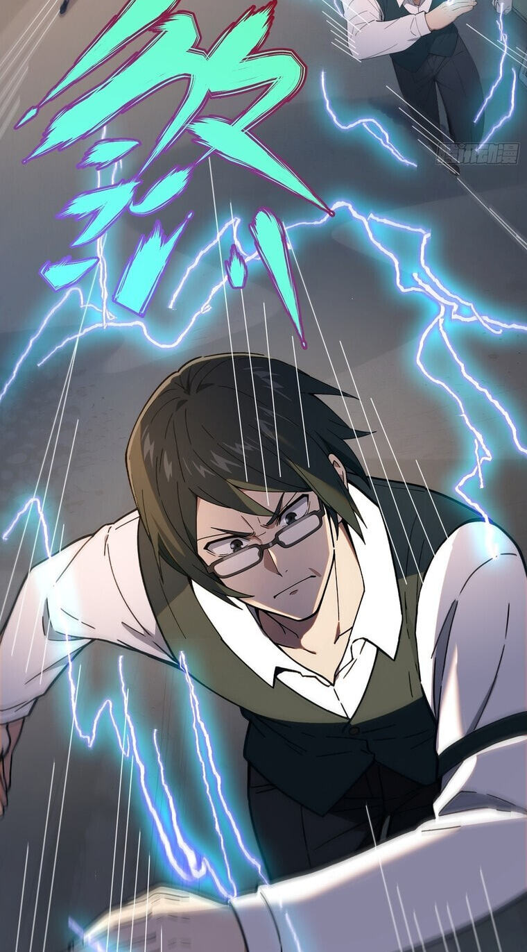 The Billion-Luck Player Chapter 82 page 6 - 
