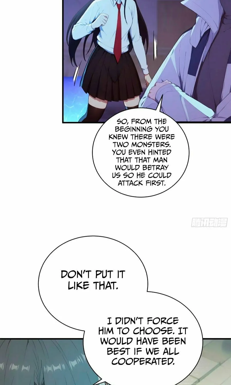 The Billion-Luck Player Chapter 9 page 12 - 
