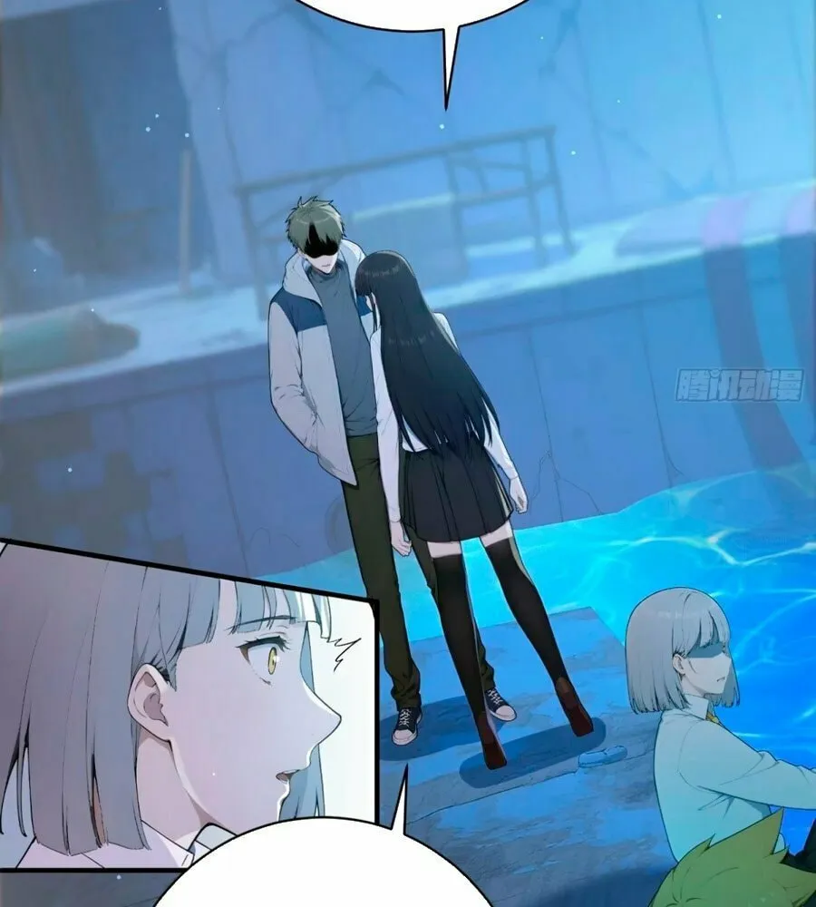 The Billion-Luck Player Chapter 9 page 14 - 