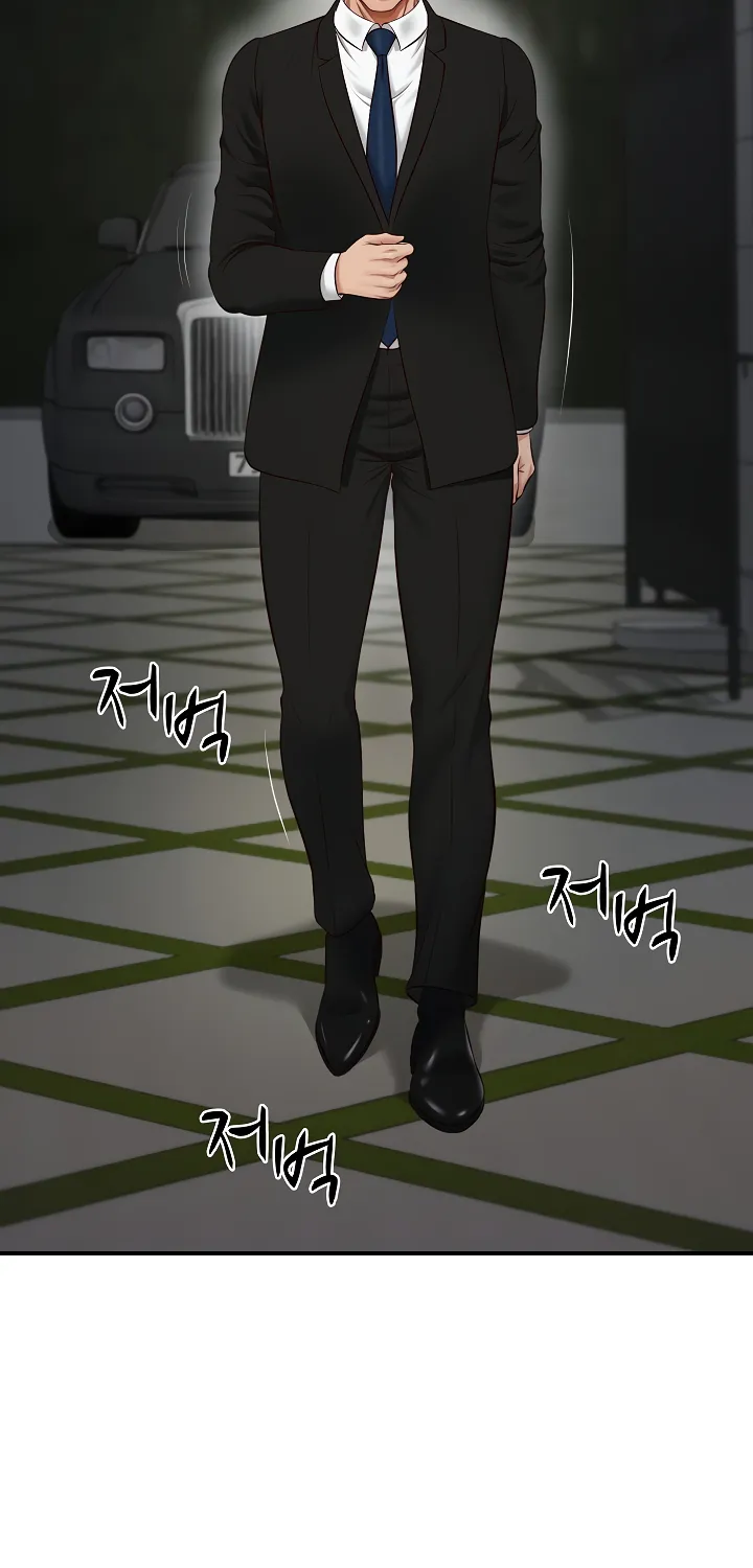The Billionaire