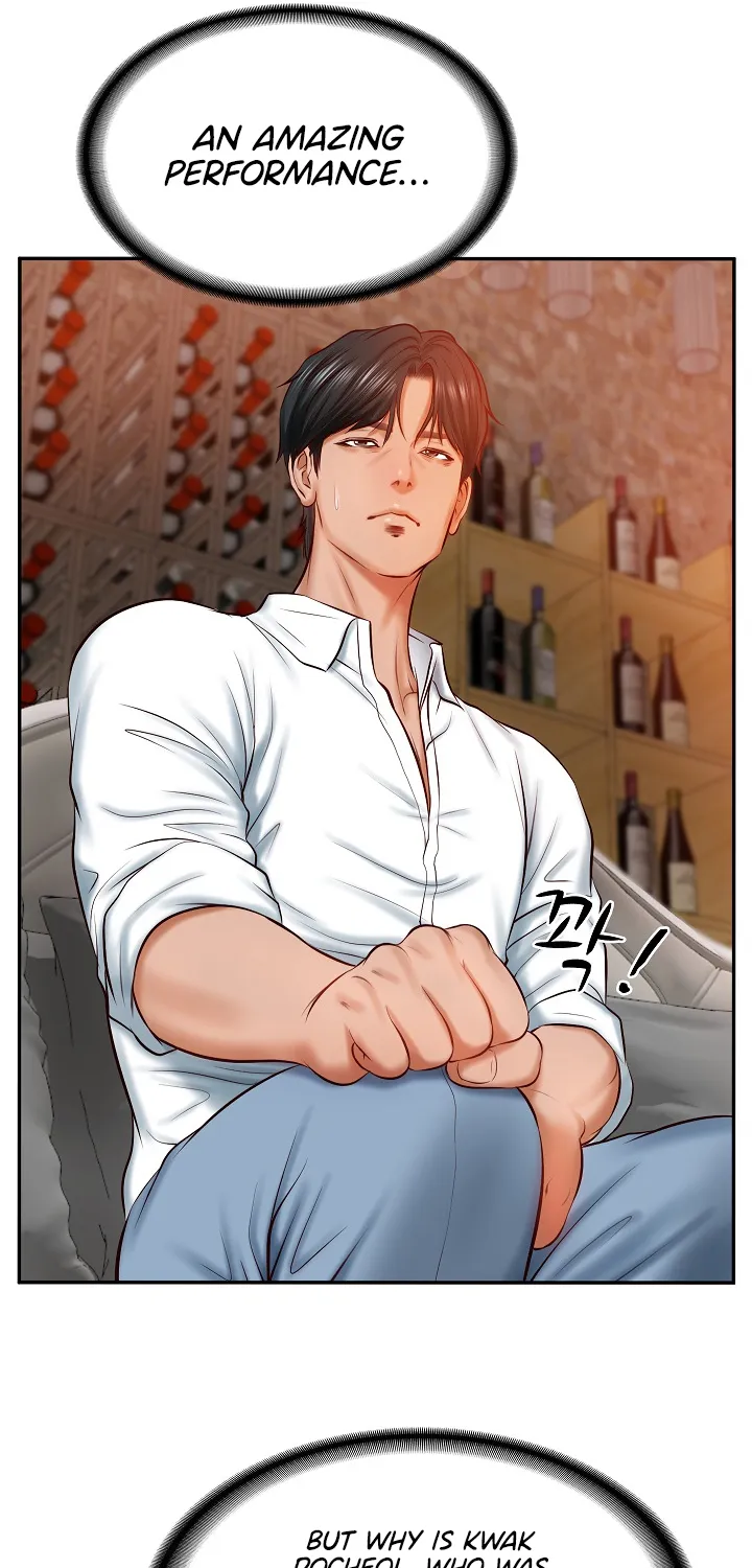 The Billionaire