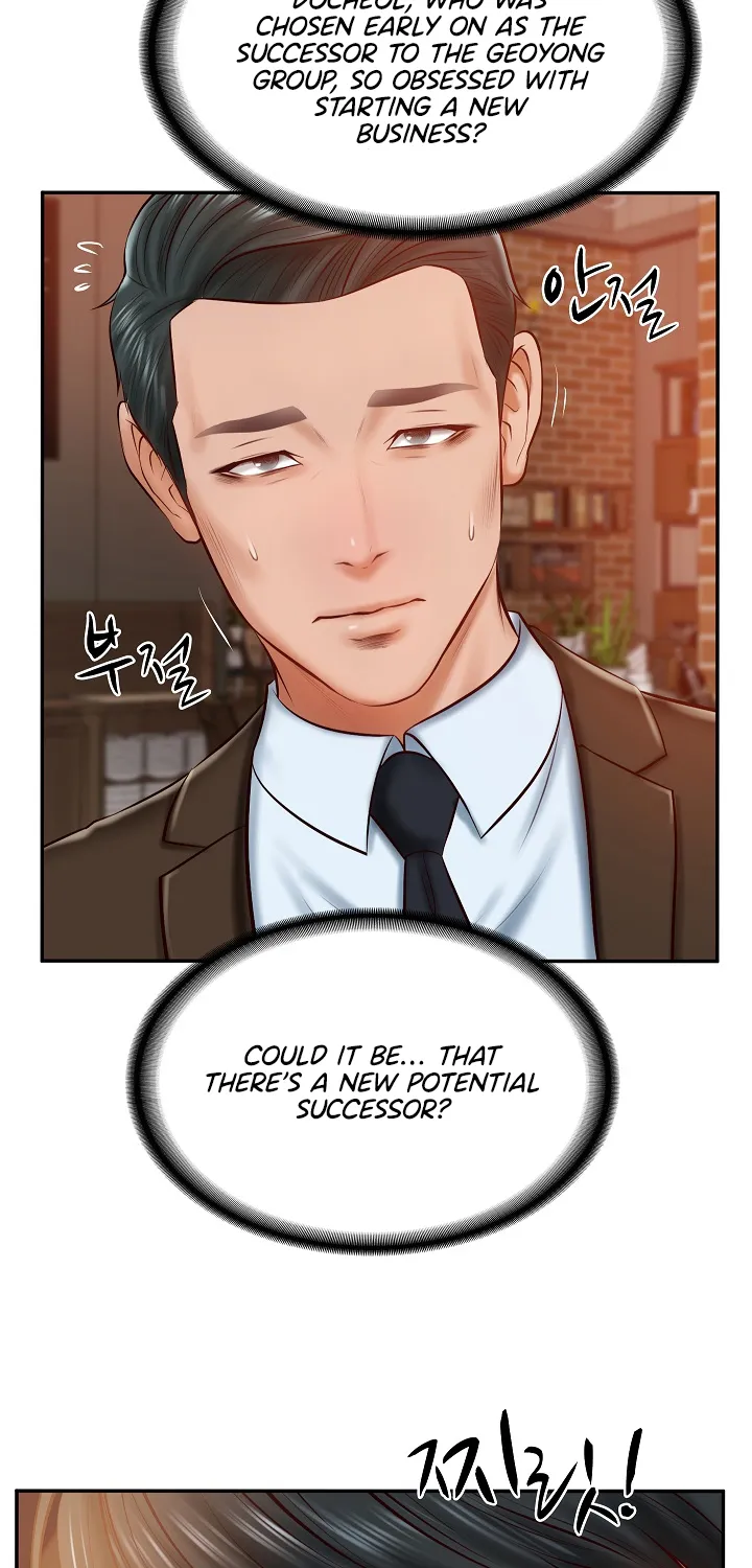 The Billionaire