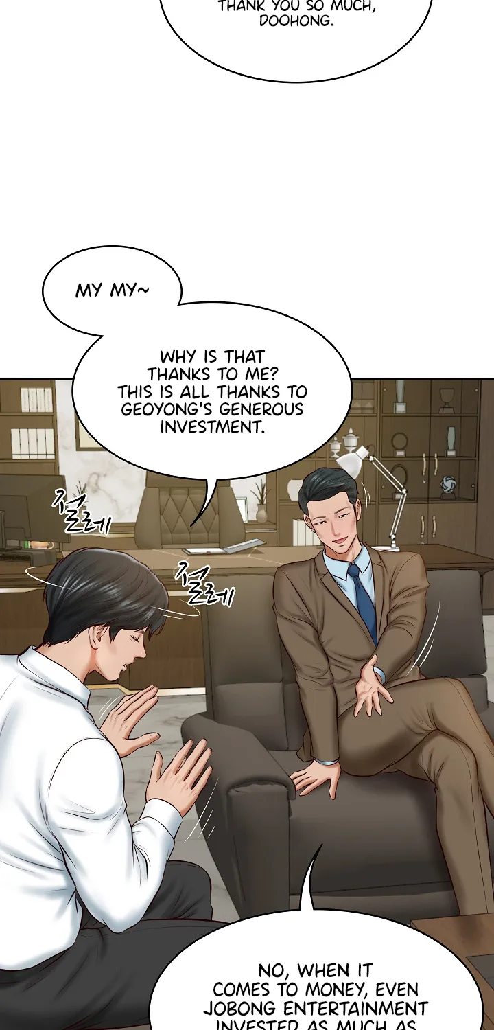 The Billionaire