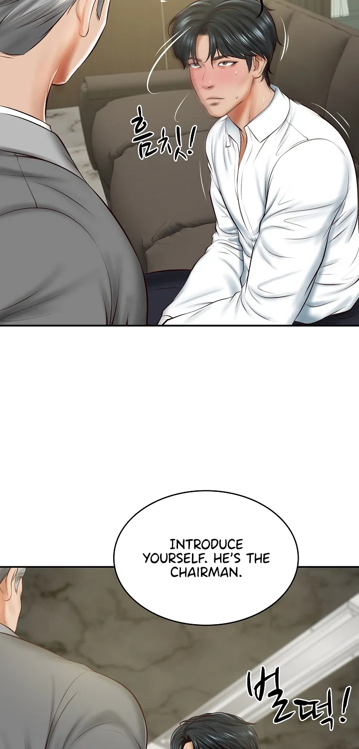 The Billionaire