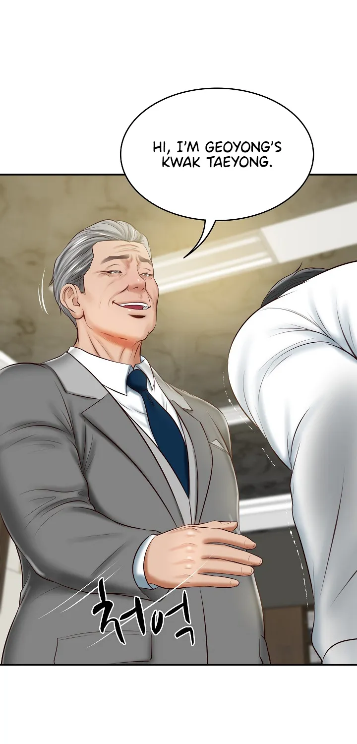 The Billionaire