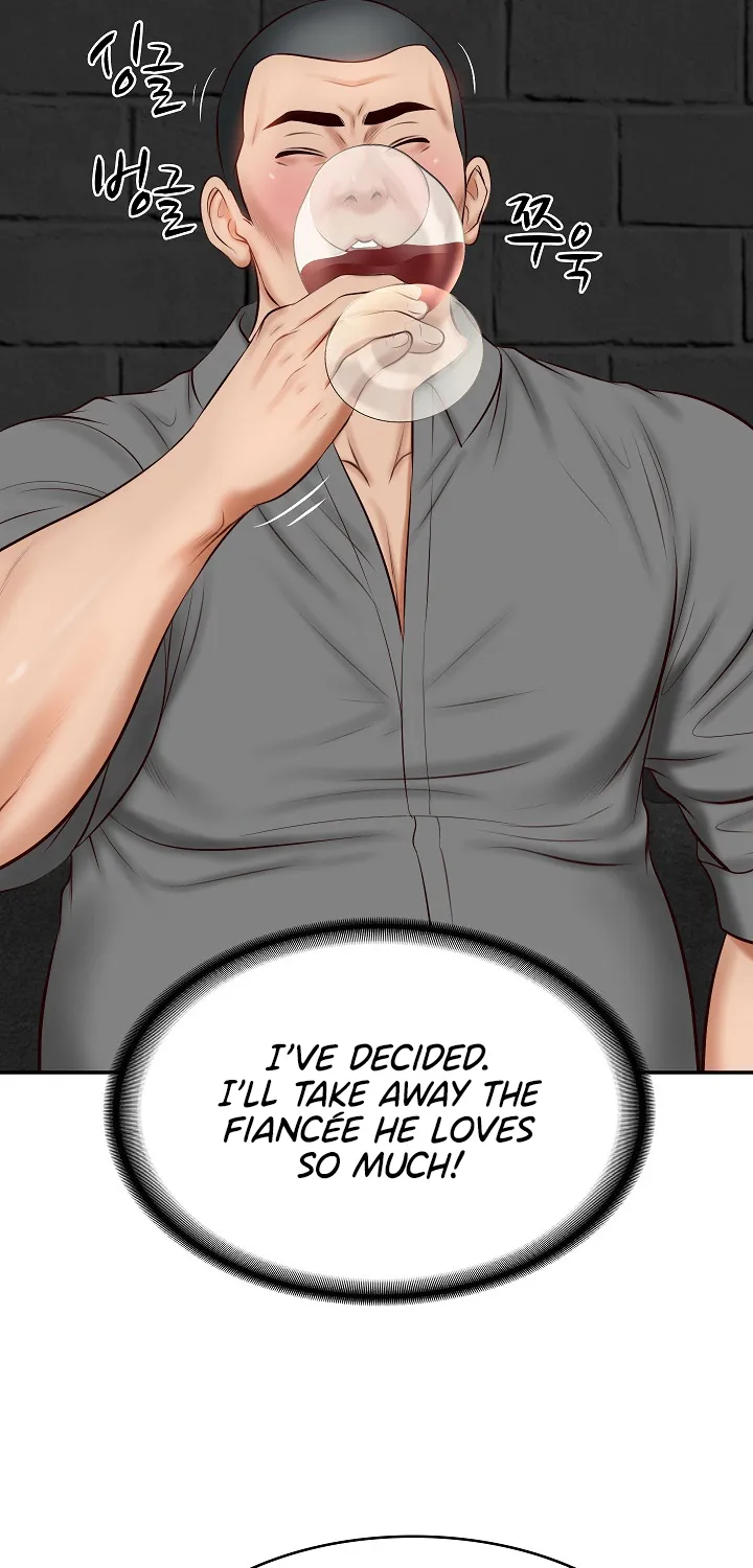 The Billionaire