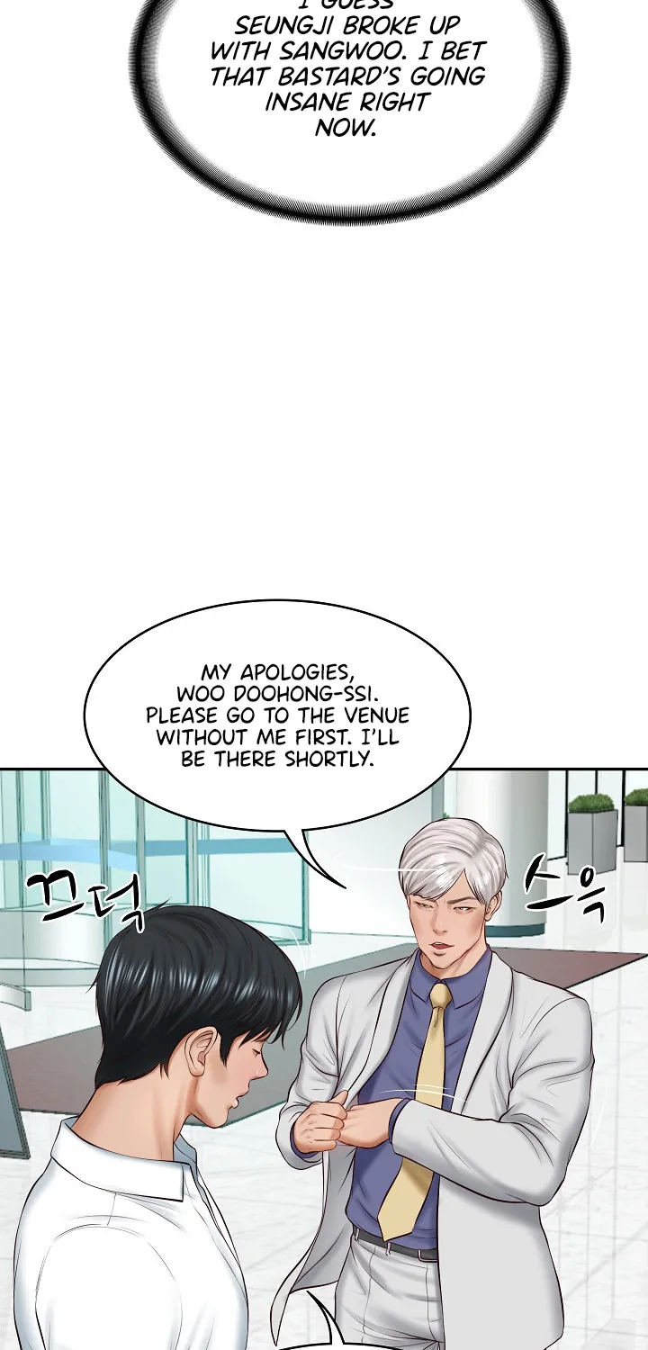 The Billionaire