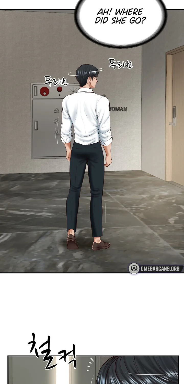 The Billionaire