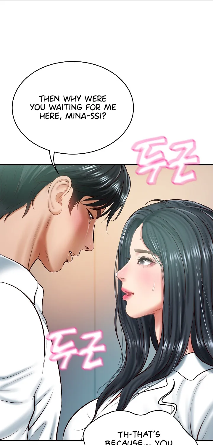 The Billionaire