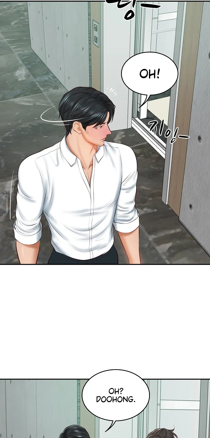 The Billionaire